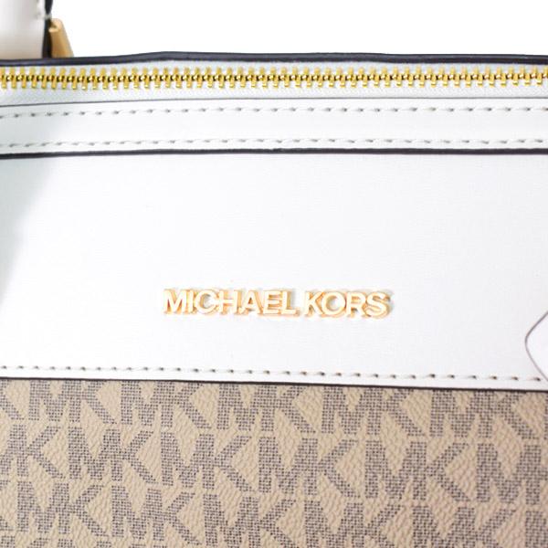 マイケルコース バッグ MICHAEL KORS レザー トラベル モノグラム 2way ラージ キャリーフック ボストンバッグ ショルダーバッグ ライトクリーム 35S3GTFD9Vの画像