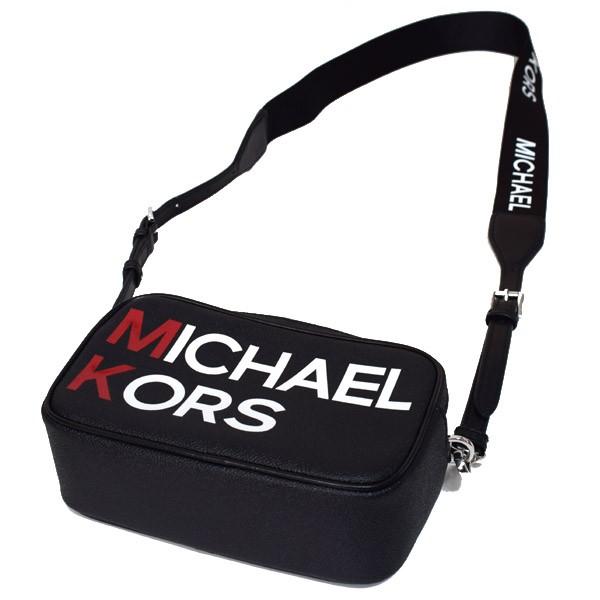 MICHAEL KORS ブラックレザーショルダークラッチバッグ MICHAEL KORS（マイケルコース） バック メンズ クラッチバッグ