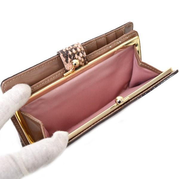 Kate spade 財布 kate spade NEW YORK ケイトスペード 財布 katespade レザー