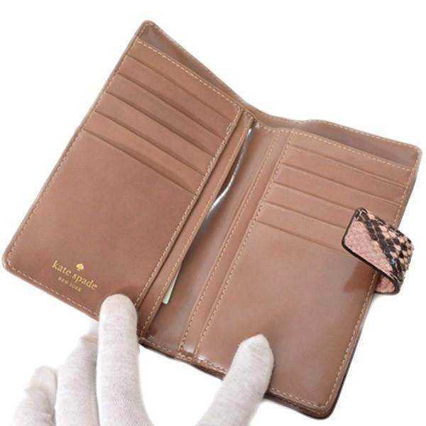 Kate spade 財布 kate spade NEW YORK ケイトスペード 財布 katespade レザー