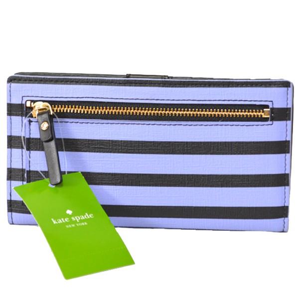 ケイトスペード カードケース katespade ボーダー コーティング レザー 二つ折り カードケース ブラック×パープル 4233 kate spade NEW YORK（ケイト・スペード ニューヨーク） ケイト
