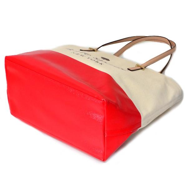 kate spade NEW YORK（ケイト・スペード ニューヨーク） ケイト 