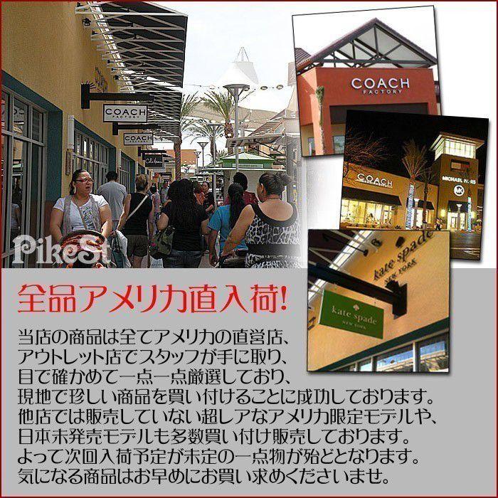 コーチ 傘 COACH シグネチャー 折りたたみ傘 ブラックグレー×ブラック 63364｜pike-st｜07