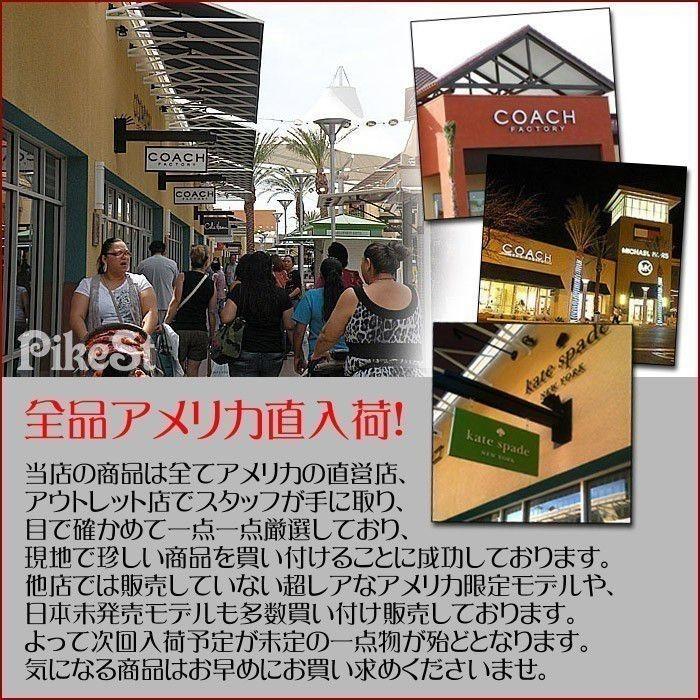 COACH（コーチ） メンズ小物 メンズ コーティングキャンバス レザー