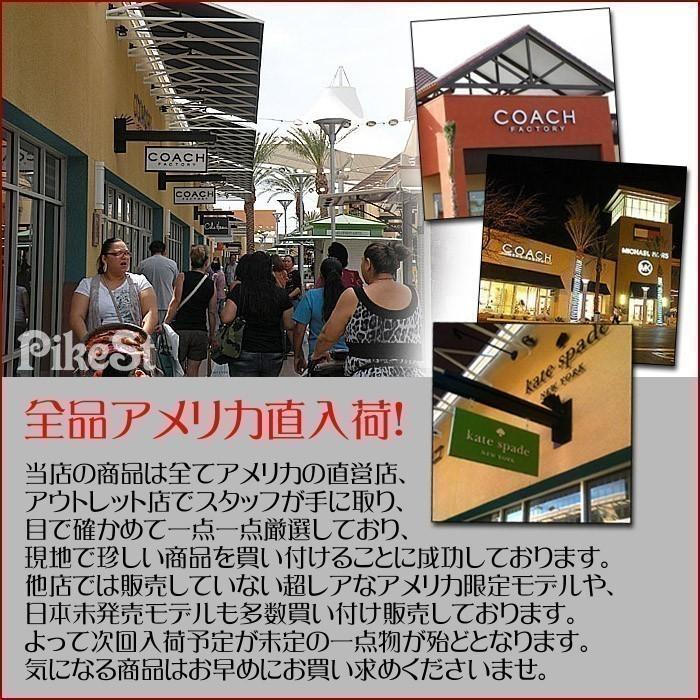 コーチ 財布 COACH エンボスドレザー クロコダイル スナップ