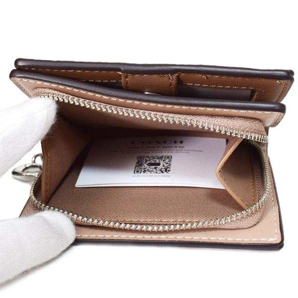 極美品　コーチ　財布　小銭入れ　カードケース　レインボー　PVCレザー　茶色 COACH（コーチ） 国内発送 財布 レディース 折り財布 レインボー