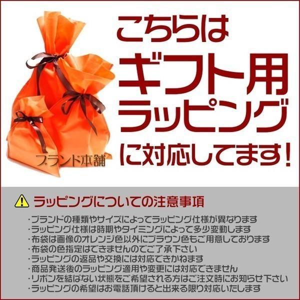 COACH（コーチ） 帽子 コットン シグネチャー ロゴ バケットハット