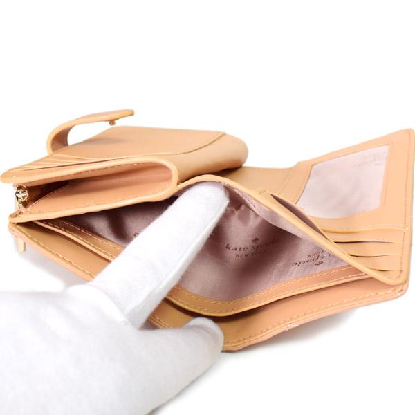 ケイトスペード 財布 katespade レザー キルティング キャリー ミディアム コンパクト バイフォールド ウォレット 二つ折り コンパクト 財布 ティラミスマルチ KG424 kate spade NEW YORK（ケイト・スペード ニューヨーク） ケイト