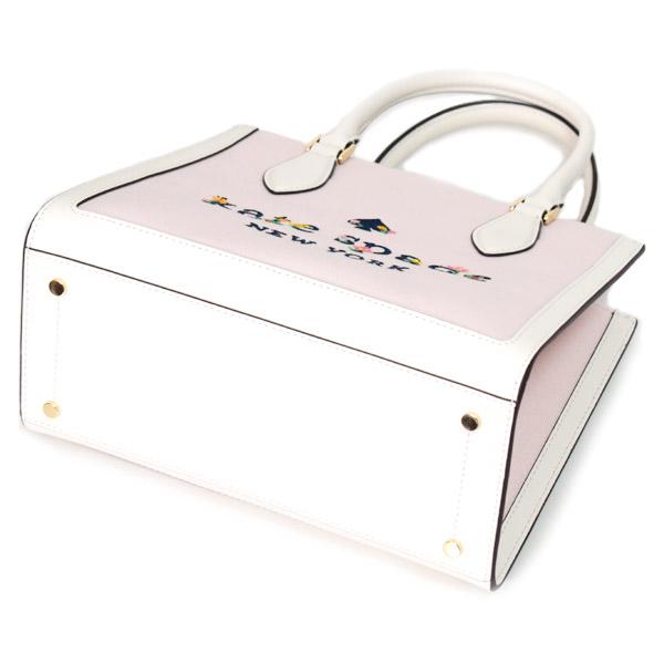 Kate Spade エリー ガーデン ロゴ スモール トート KG596 Ellie