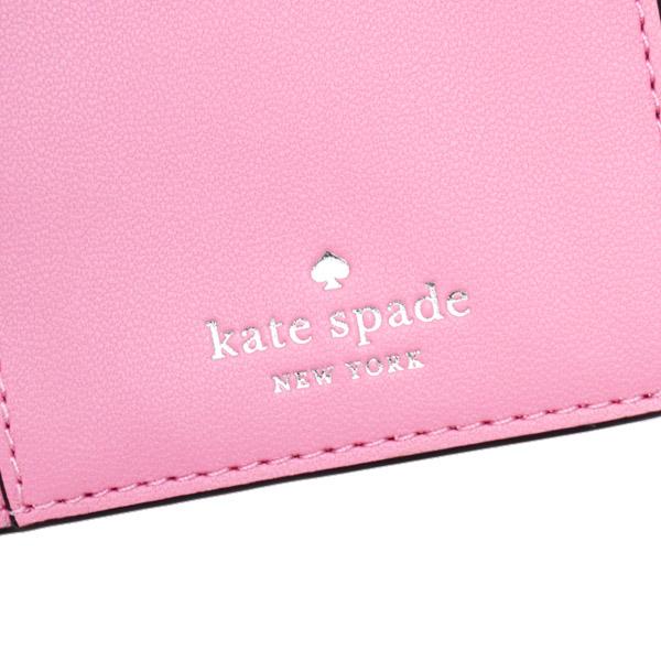 【新品】ケイトスペード KN751 財布 二つ折り財布 kate spade NEW YORK レザー ロゴ ミディアム バイフォールド ウォレット アウトレット レディース kate spade NEW YORK（ケイト・スペード ニューヨーク） ケイト
