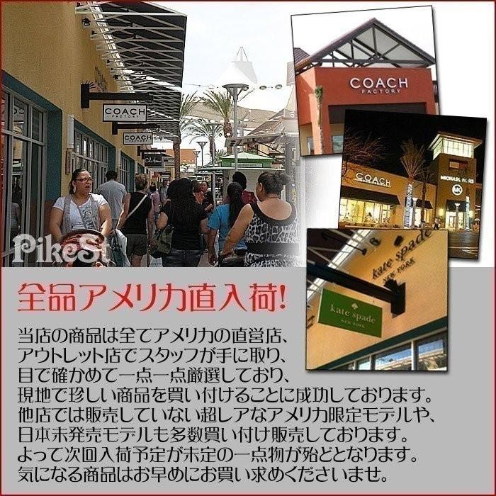 MARC JACOBS（マーク・ジェイコブス） iPhone メタリックサフィアーノ