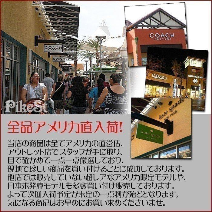 MARC JACOBS（マーク・ジェイコブス） バッグ ナイロン サスペリア