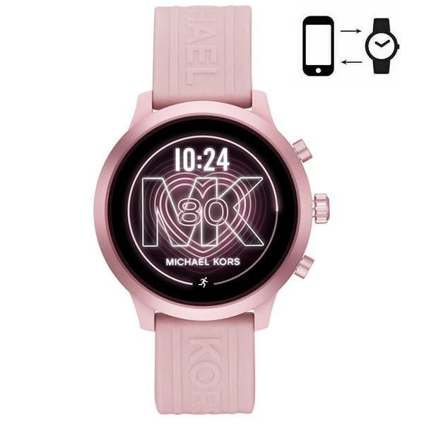 MICHAEL KORS（マイケルコース） 時計 シリコン アルミニウム アクセス