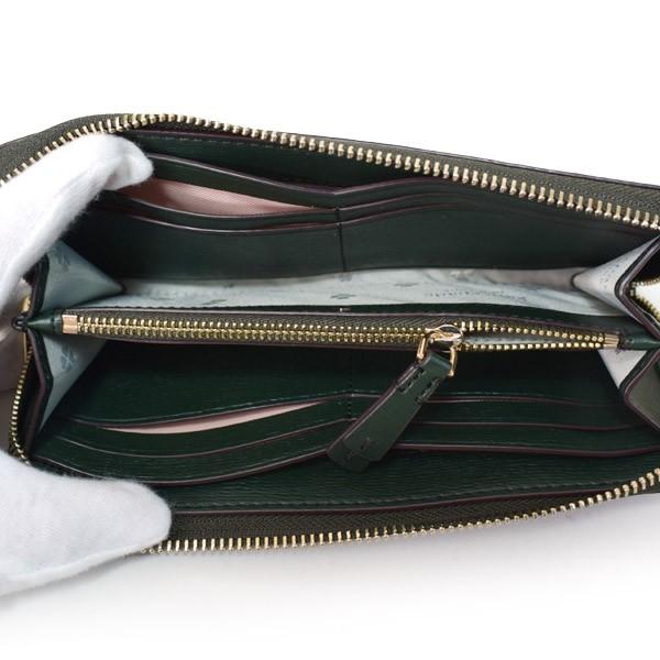 kate spade NEW YORK（ケイト・スペード ニューヨーク） ケイト 