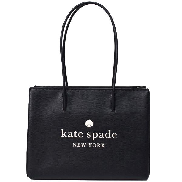 無料長期保証 ケイトスペード バッグ Katespade グレインレザー トリスタ ロゴ ラージ ショッパー ショルダー トートバッグ ブラック Wkr003 Wkr003 ブランド専門店 パイクストリート 通販 Yahoo ショッピング セール30 Off Www Skylanceronline Com
