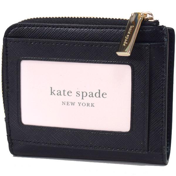 kate spade NEW YORK（ケイト・スペード ニューヨーク） ケイト