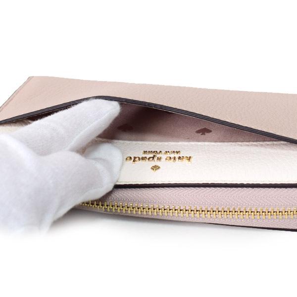 新品 ケイトスペード kate spade 長財布(ラウンドファスナー) カラーブロック ラージ　コンチネンタル ウォレット ベージュ ホワイト 白 Amazon | [ケイトスペード] 長財布 レディース パイソン調レザー