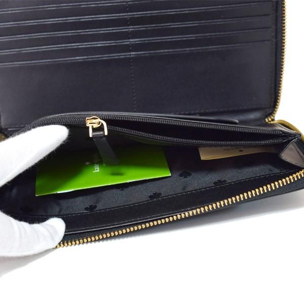 kate spade 長財布 kate spade NEW YORK（ケイト・スペード ニューヨーク） ケイト