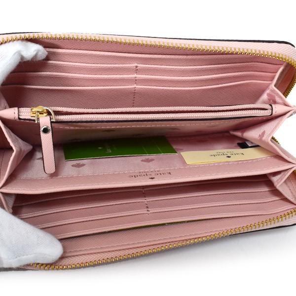 kate spade NEW YORK（ケイト・スペード ニューヨーク） ケイト