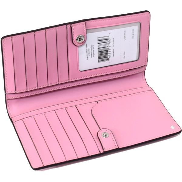 kate spade NEW YORK（ケイト・スペード ニューヨーク） ケイト