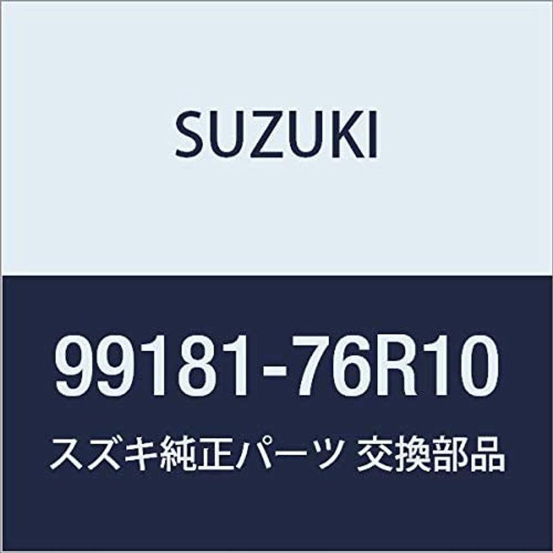 SUZUKI(スズキ)　純正部品　XBee　MN71S　革調シートカバー　クロスビー　99181-76R10