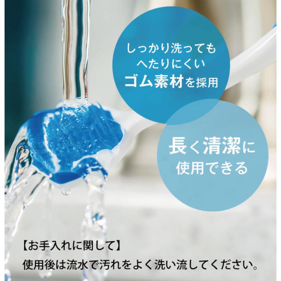 DenTek デンテック オーラブラシ 3本セット 舌ブラシ セット 舌