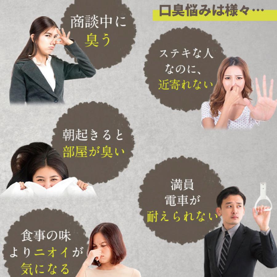 デンテック オーラブラシ 3本セット 舌ブラシ セット 舌クリーナー  舌苔 ブラシ ケア 舌磨き 生化学博士が開発 舌の老廃物をごっそり除去 | DenTek | 03