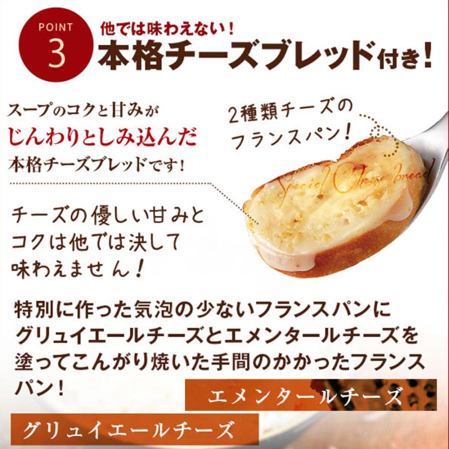 PILLBOX JAPAN（ピルボックスジャパン） 【公式】オニオングラタン