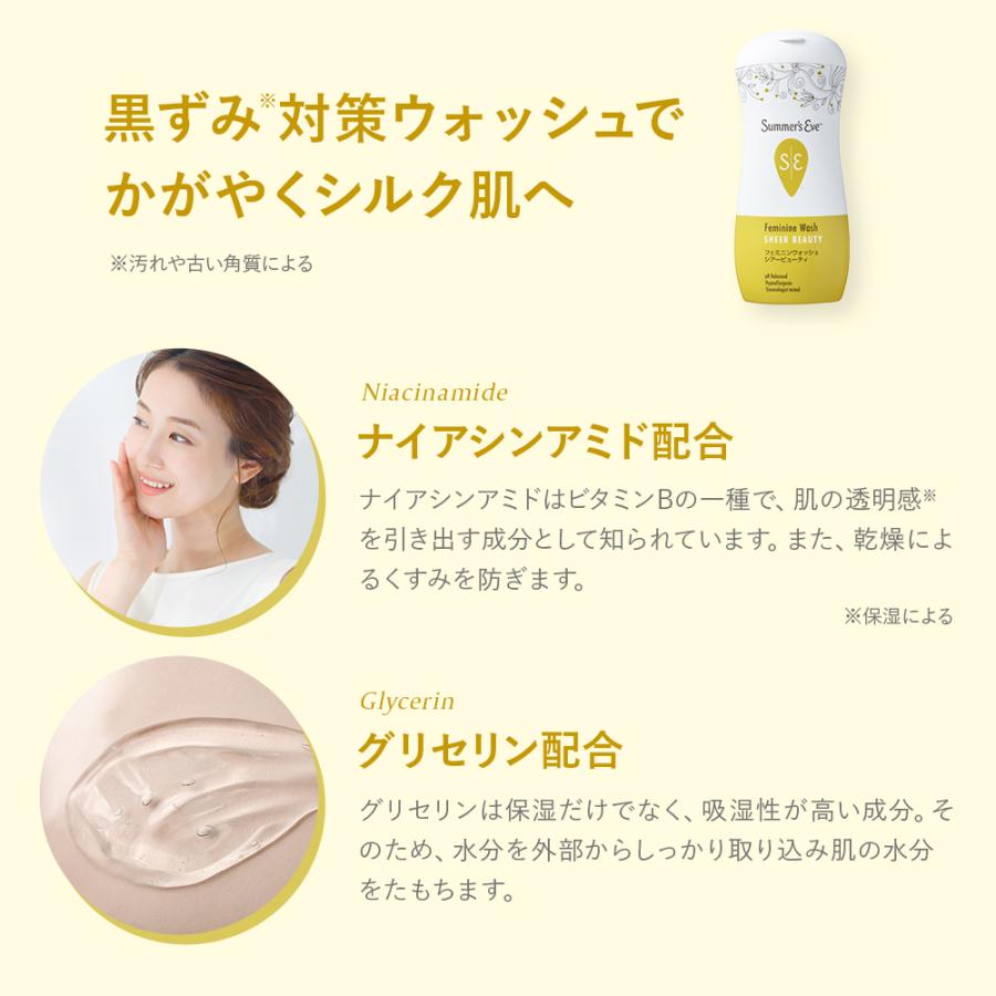 アンラーブ ホットクリーム2個セット アンラーブ ホットクリーム2個