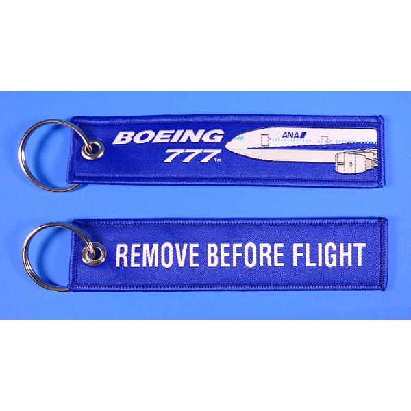 フライトタグANA BOEING777 : パイロットハウスエフエス・シーマ