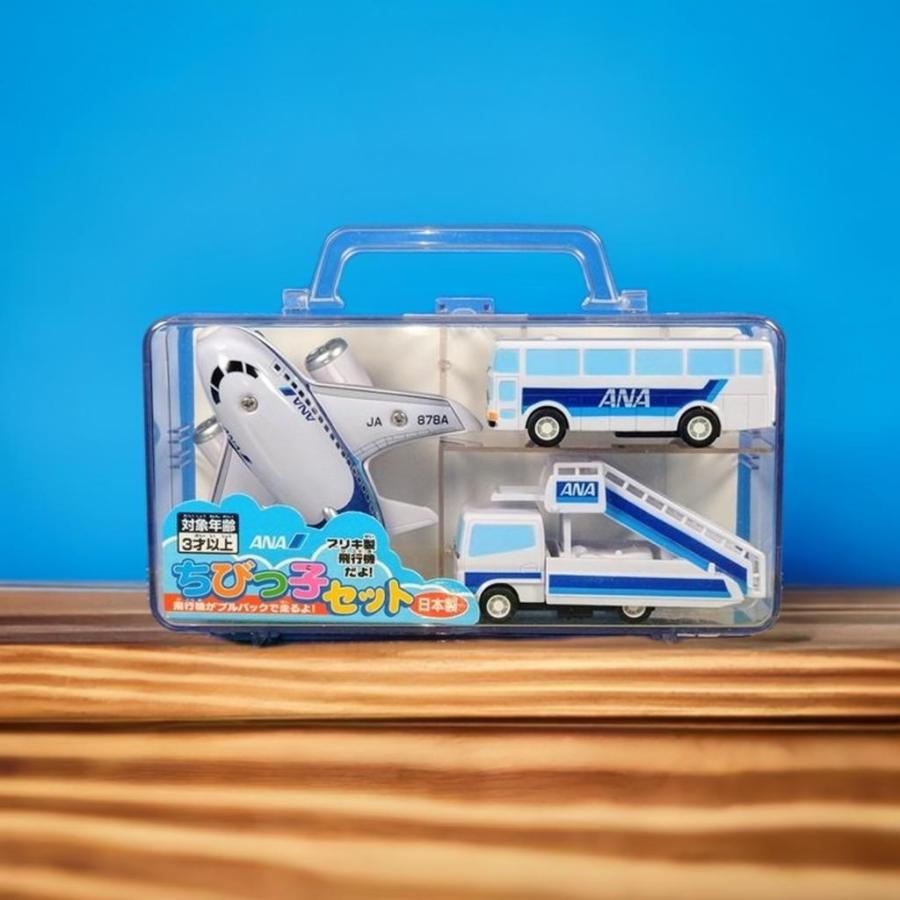 ANA全日空グッズ商品 ちびっ子セットANA : パイロットハウス