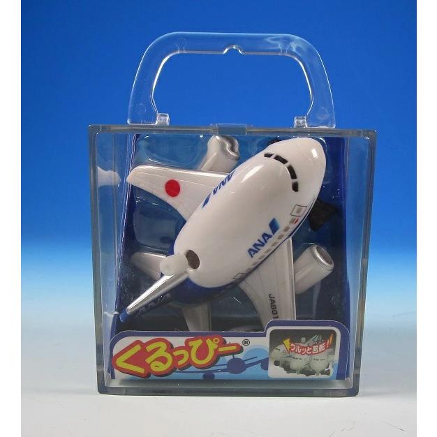 ANA全日空グッズ商品 くるっぴーANA : パイロットハウスエフエス