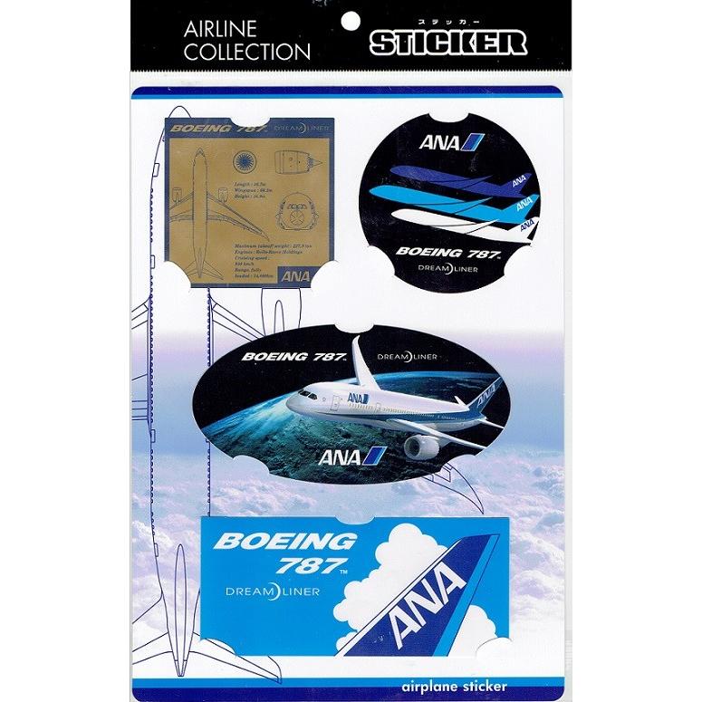航空グッズ ステッカーセットANA : パイロットハウスエフエス