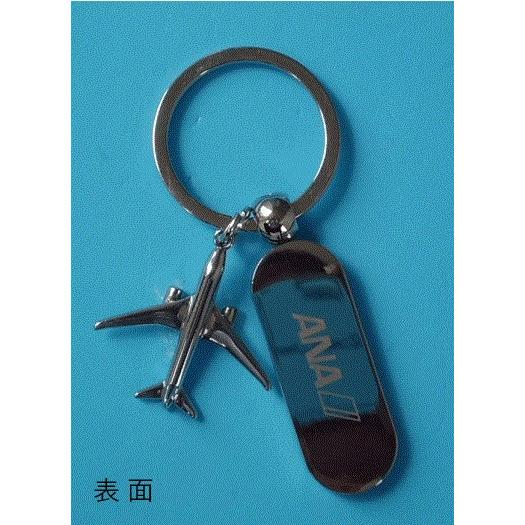 ANA全日空グッズ商品 キーリングANA・BOEING 飛行機 : パイロット