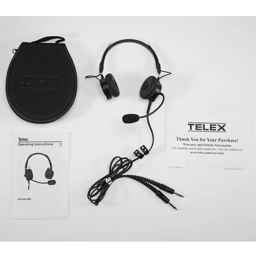Telex ANR 850 ヘッドセット : パイロットハウスエフエス・シーマ