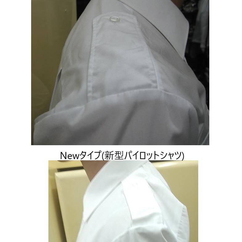 パイロット用品　JAL-Typeパイロットシャツ（長袖・ＪAL型タイプ）｜pilothousefs-cima｜06