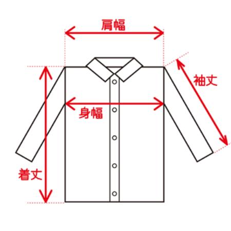 パイロット用品　JAL-Typeパイロットシャツ（長袖・ＪAL型タイプ）｜pilothousefs-cima｜09