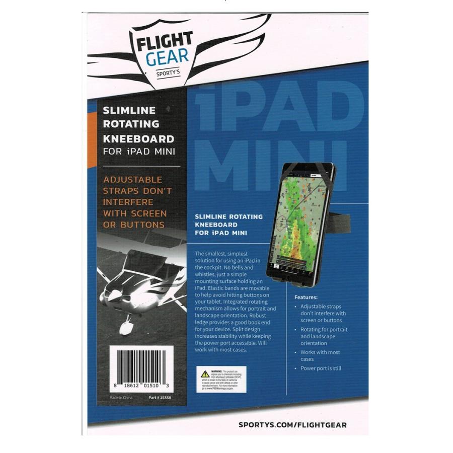 Flight Gear Rotating iPad Kneeboard(回転式ipadニーボード