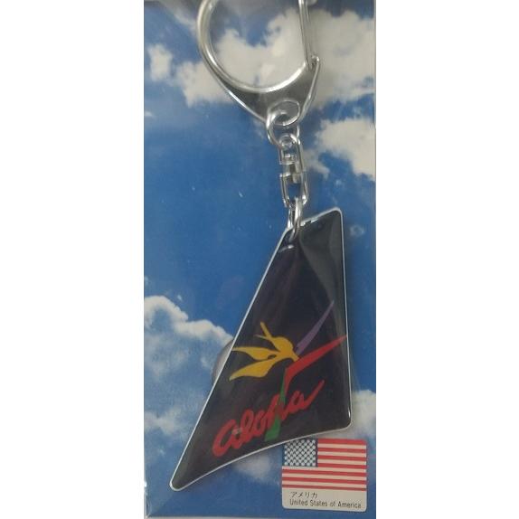 つばさキーホルダー アロハ航空 : パイロットハウスエフエス・シーマ  