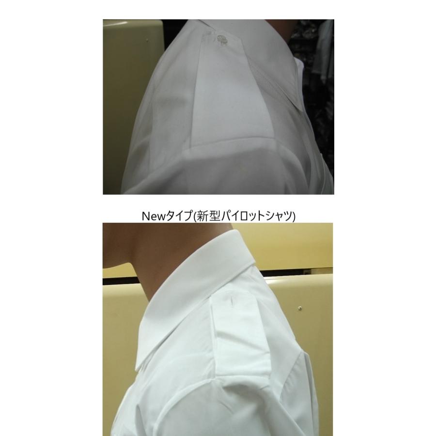 パイロット用品 JAL-Typeパイロットシャツ(半袖・JAL型 パイロット用品 JAL-Typeパイロットシャツ(半袖・JAL型