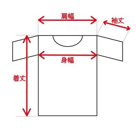 パイロット用品 JAL-Typeパイロットシャツ(半袖・JAL型 パイロット用品 JAL-Typeパイロットシャツ(半袖・JAL型