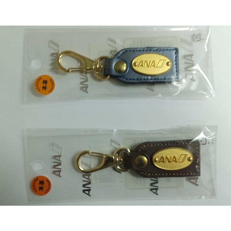 ANA航空グッズ ミニ長角キーホルダー : パイロットハウスエフエス
