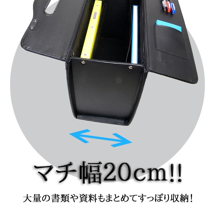 パイロット航空用品 パイロットケース大(G-GUSTO) 【公式通販】