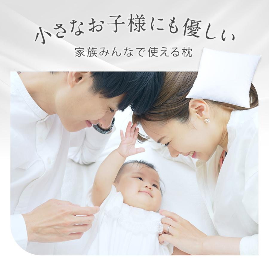 枕 80×80cm フォスフレイクス ハーフボディピロー クラシック ホワイト
