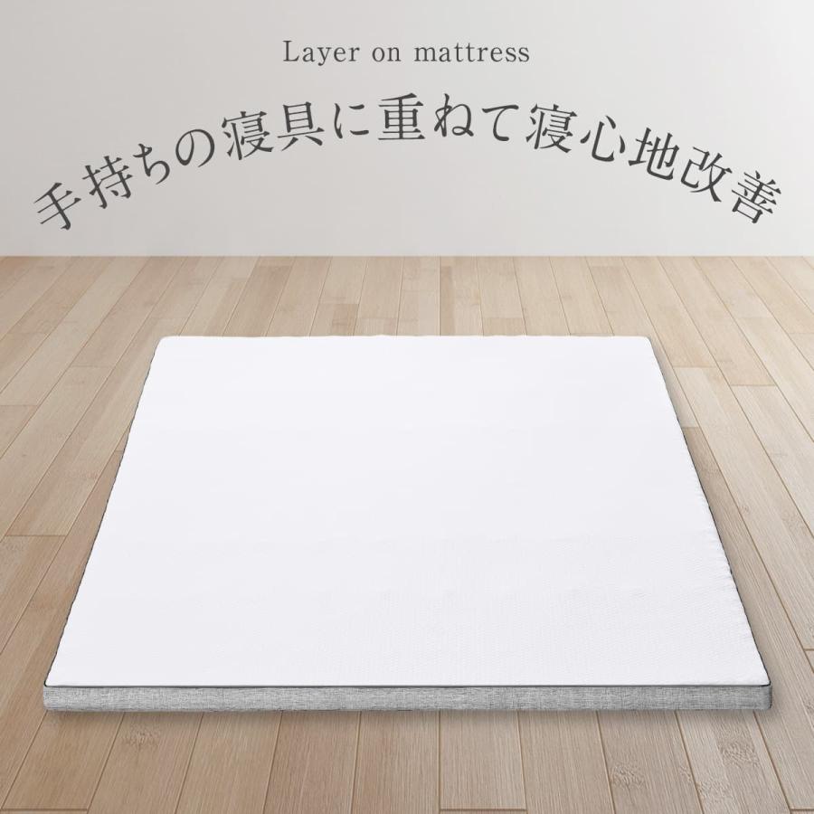 ecolatte elite マットレストッパー ダブル 硬め 厚み6cm 138x195x6cm