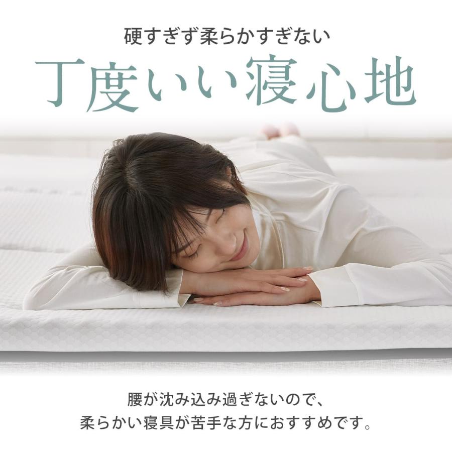 ecolatte elite マットレストッパー ダブル 硬め 厚み6cm 138x195x6cm