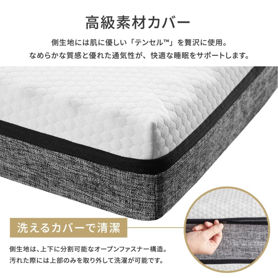 ecolatte elite 三つ折りマットレス セミシングルショート 硬め 極厚