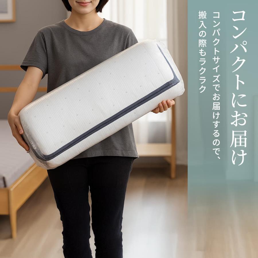 ecolatte elite 三つ折りマットレス 硬め 腰痛対策 エコラテ エリート