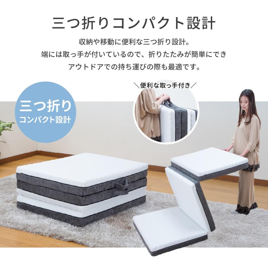 ecolatte elite 三つ折りマットレス 硬め 腰痛対策 エコラテ エリート