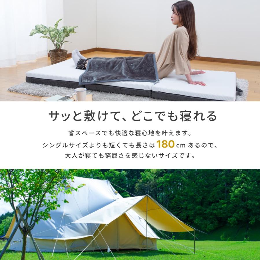 ecolatte elite 三つ折りマットレス 硬め 腰痛対策 エコラテ エリート
